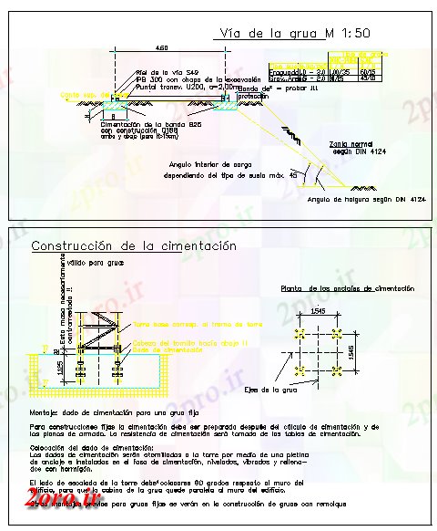 دانلود نقشه جزئیات ساخت و ساز جزئیات پایه ثابت جرثقیل (کد59588)