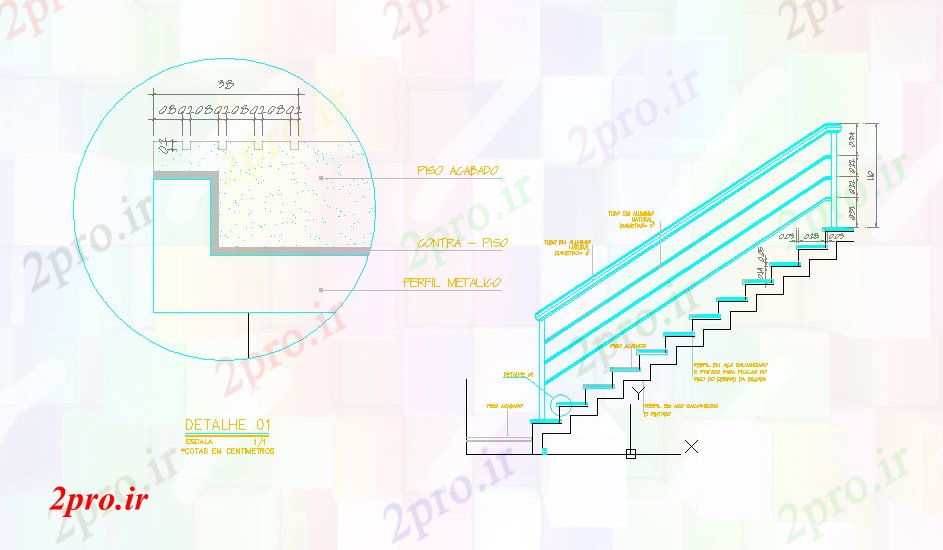 دانلود نقشه جزئیات ساخت و ساز جزئیات یک راه پله (کد59602)