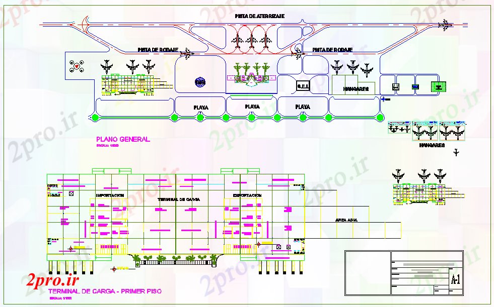 دانلود نقشه فرودگاه پروژه فرودگاه (کد59769)