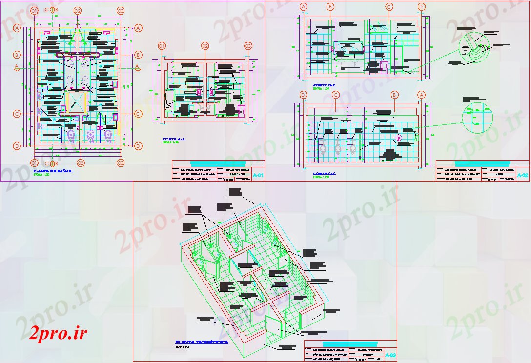 دانلود نقشه بلوک حمام و توالتجزئیات حمام (کد59783)