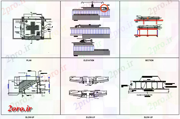 دانلود نقشه جزئیات ساخت و ساز جزئیات سکوی فرود هلیکوپتر (کد59797)