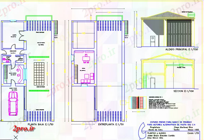 دانلود نقشه جزئیات ساخت و ساز پناهنگاه برای موتور هواپیما تست نیمکت (کد59837)