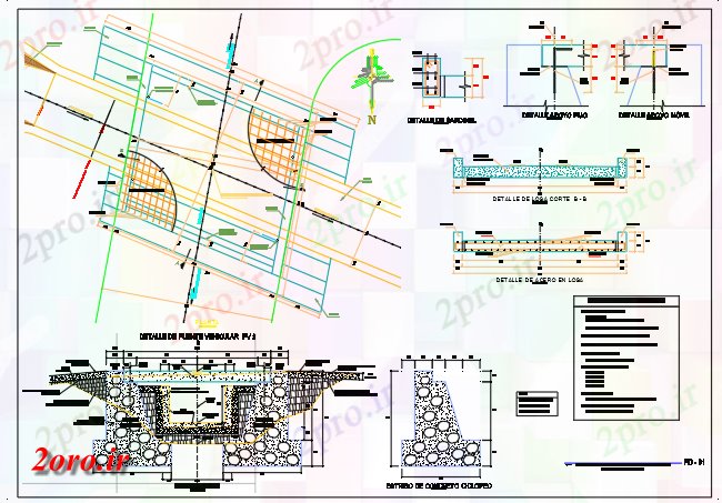 دانلود نقشه جزئیات ساخت و ساز جزئیات پل پرتو (کد59845)