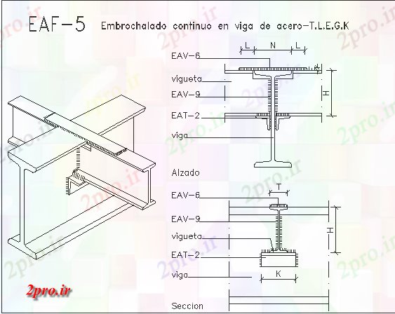 دانلود نقشه جزئیات ساخت و ساز صاف کننده تیرچه (کد60211)