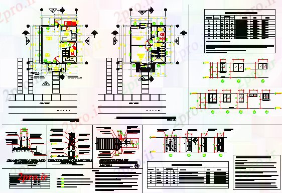 دانلود نقشه جزئیات طراحی در و پنجره  افتتاح مکان زندگی طراحی (کد60491)