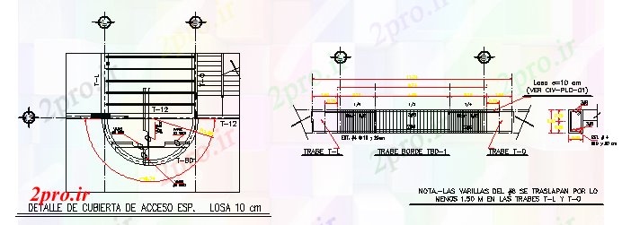 دانلود نقشه جزئیات ساختار مسلح دام دسترسی جزئیات پوشش طراحی (کد60493)