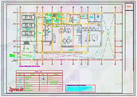 دانلود نقشه بانک ها بهداشتی جزئیات طراحی بانک پروژه طراحی (کد60640)