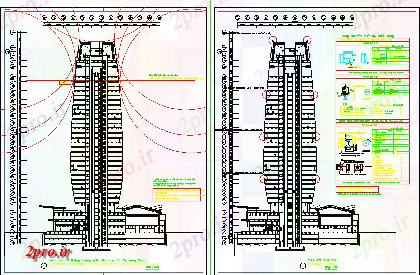 دانلود نقشه ساختمان اداری - تجاری - صنعتی بلندترین ساختمان طراحی نمای (کد60710)