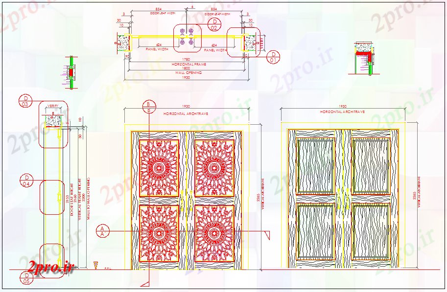 دانلود نقشه جزئیات طراحی در و پنجره  خلیج غرب طراحی دو درب برای برج (کد61110)