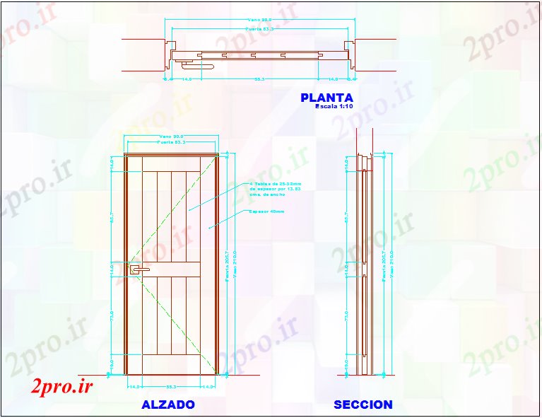 دانلود نقشه جزئیات طراحی در و پنجره  طراحی درب اتاق هتل (کد61148)