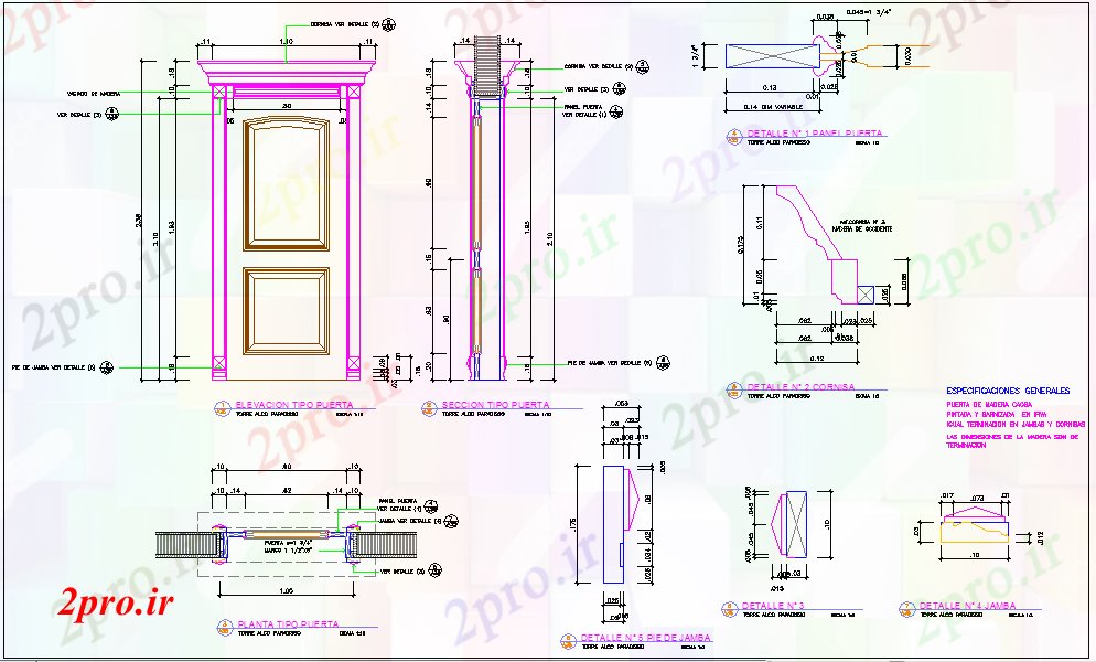 دانلود نقشه جزئیات طراحی در و پنجره  طراحی درب با قاب و  مقطعی (کد61157)