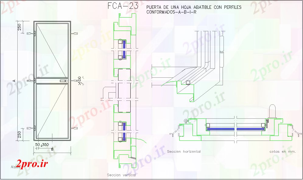 دانلود نقشه جزئیات طراحی در و پنجره  نظر طراحی دو درب (کد61191)