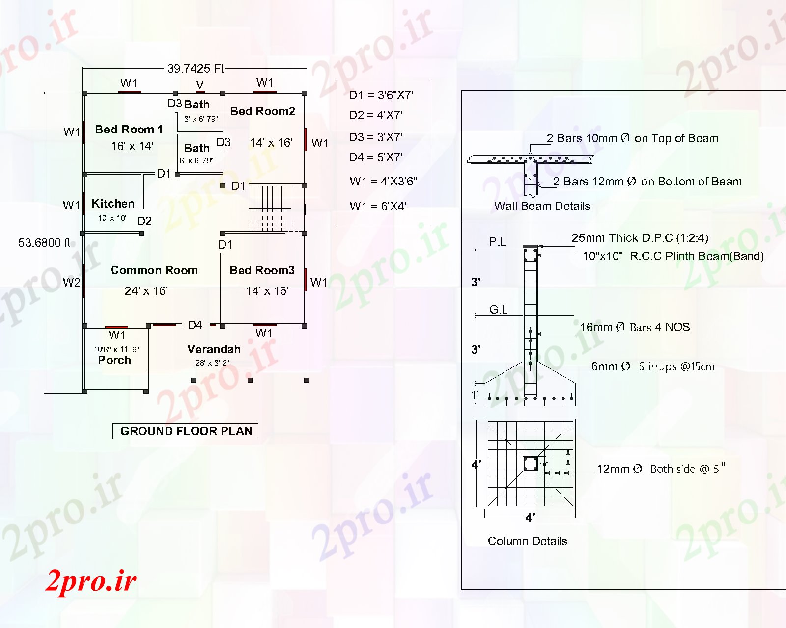 دانلود نقشه مسکونی ، ویلایی ، آپارتمان Beedroom با ضمیمه حمام 3 در 20 متر (کد61198)