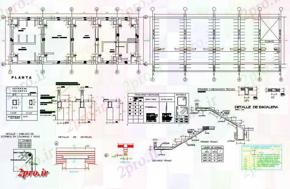 دانلود نقشه جزئیات پایه ساختار دفتر جزئیات (کد61332)