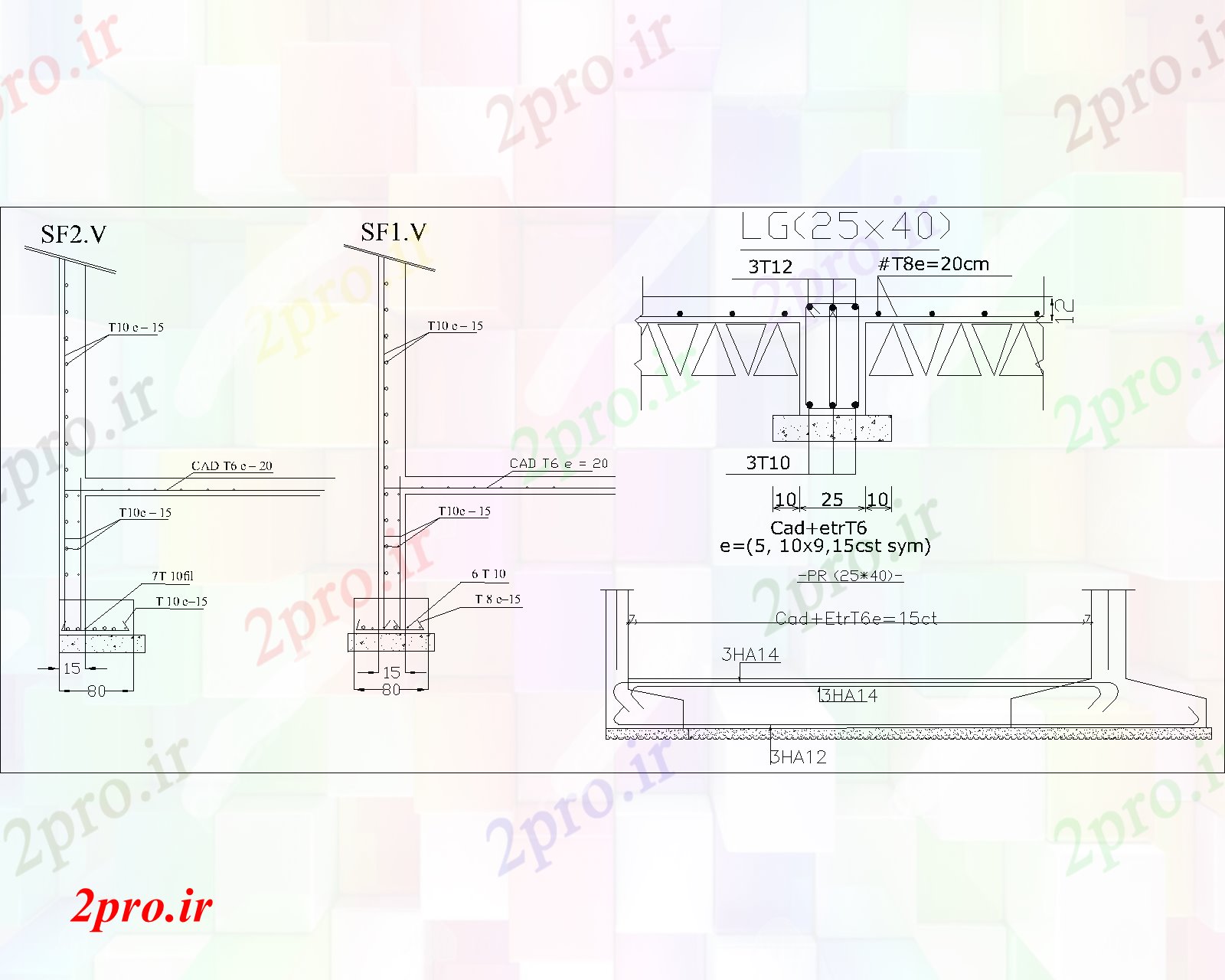 دانلود نقشه مسکونی ، ویلایی ، آپارتمان آرمه بتن 11 در 11 متر (کد61336)