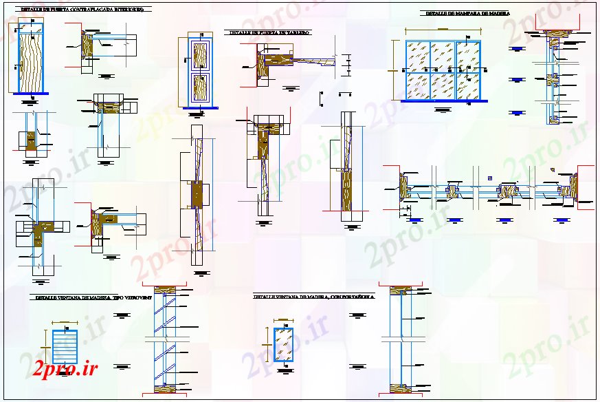 دانلود نقشه جزئیات طراحی در و پنجره  جزئیات درب های چوبی با بخش (کد61416)