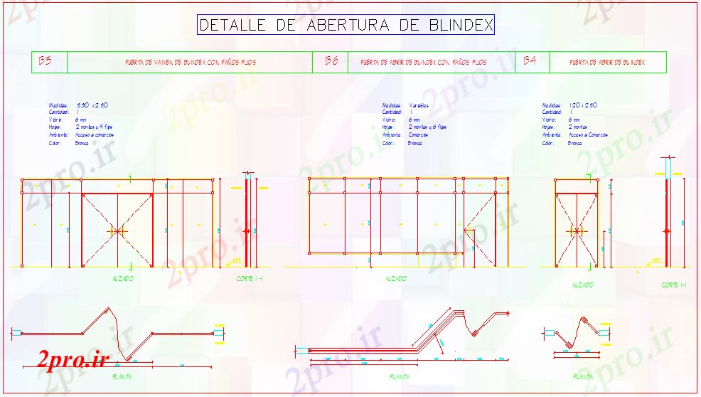 دانلود نقشه جزئیات طراحی در و پنجره  بلایندر  باز کردن درب (کد61436)