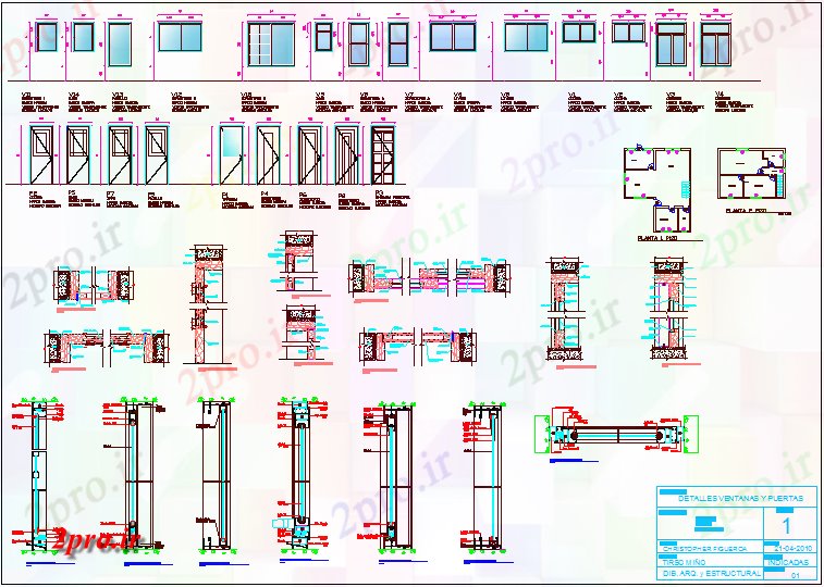 دانلود نقشه جزئیات طراحی در و پنجره  پنجره طراحی با جزئیات (کد61658)