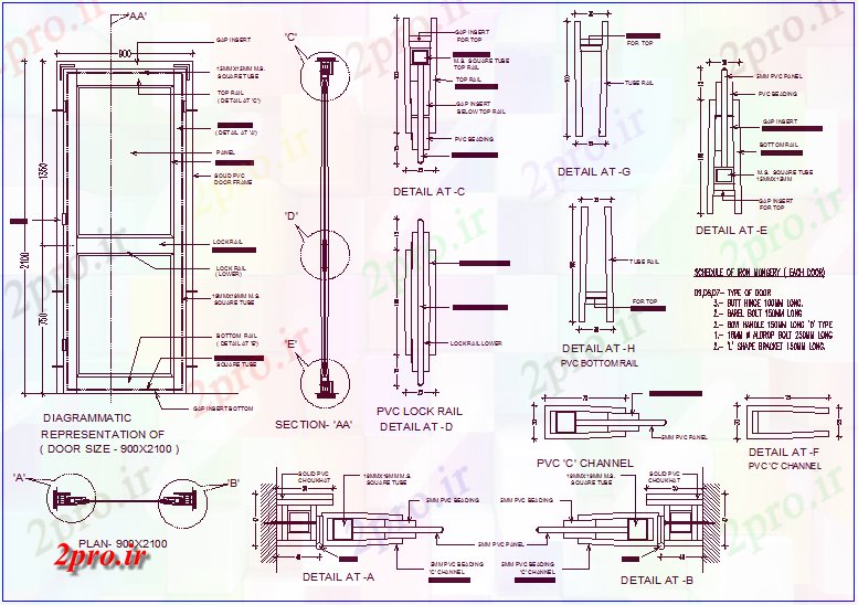 دانلود نقشه جزئیات طراحی در و پنجره  پی وی سی طراحی درب با بخش  (کد61850)