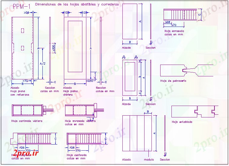 دانلود نقشه جزئیات طراحی در و پنجره  طراحی درب با پنجره های شیشه ای رنگ آمیزی   (کد62087)