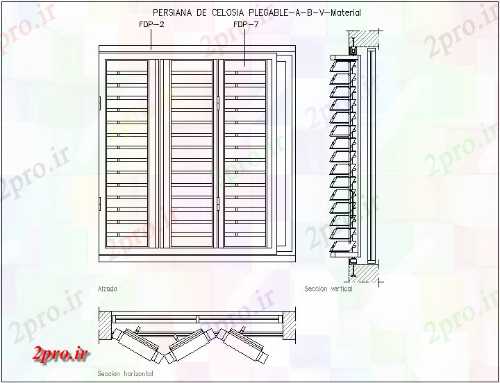 دانلود نقشه جزئیات طراحی در و پنجره  تاشو CECELIA نظر طراحی شاتر درب با نمای مقطعی (کد62205)