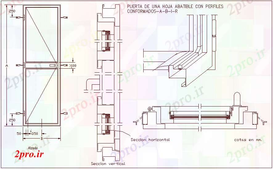 دانلود نقشه جزئیات طراحی در و پنجره  درب برگ fordable با مشخصات،  افقی و مقطعی (کد62218)