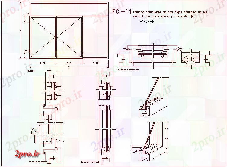 دانلود نقشه جزئیات طراحی در و پنجره  طراحی پنجره متشکل از تیغه محور دو چرخش،  مقطعی (کد62229)