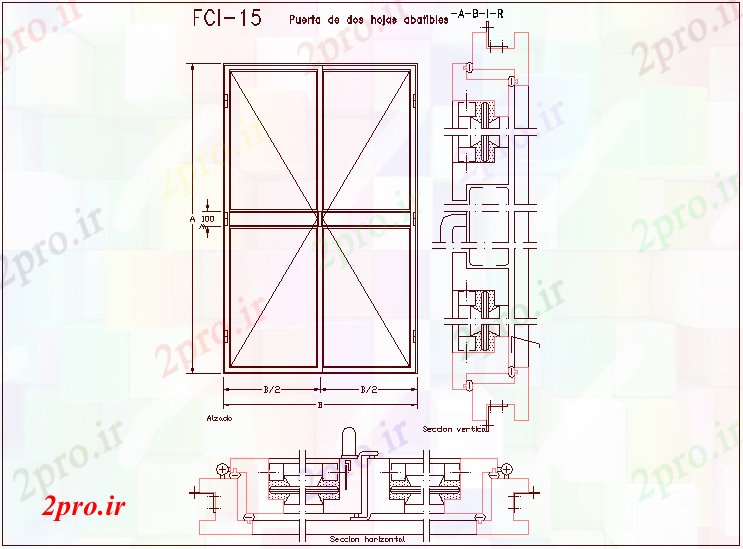 دانلود نقشه جزئیات طراحی در و پنجره   دو درب با بخش افقی و عمودی (کد62230)