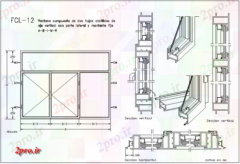 دانلود نقشه جزئیات طراحی در و پنجره  پنجره متشکل از دو برگ تاشو، بخش عمودی و افقی (کد62232)