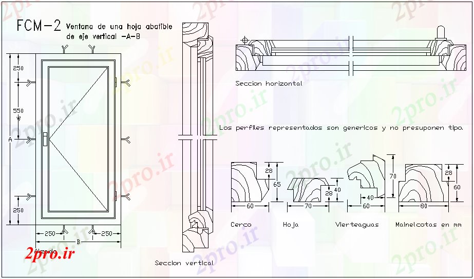 دانلود نقشه جزئیات طراحی در و پنجره   مشخصات مختلف درب با نمای مقطعی (کد62235)