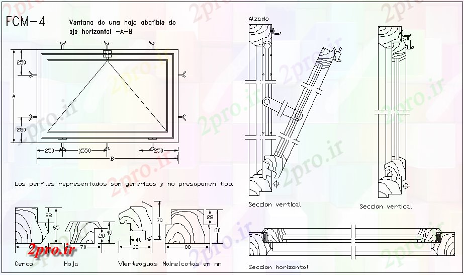 دانلود نقشه جزئیات طراحی در و پنجره  پنجره از یک برگ تاشو با نمای مقطعی و الگوی مختلف  (کد62237)