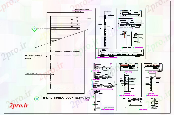 دانلود نقشه درب و پنجره طراحی معماری از درب نما و  بخش طرحی  (کد62302)