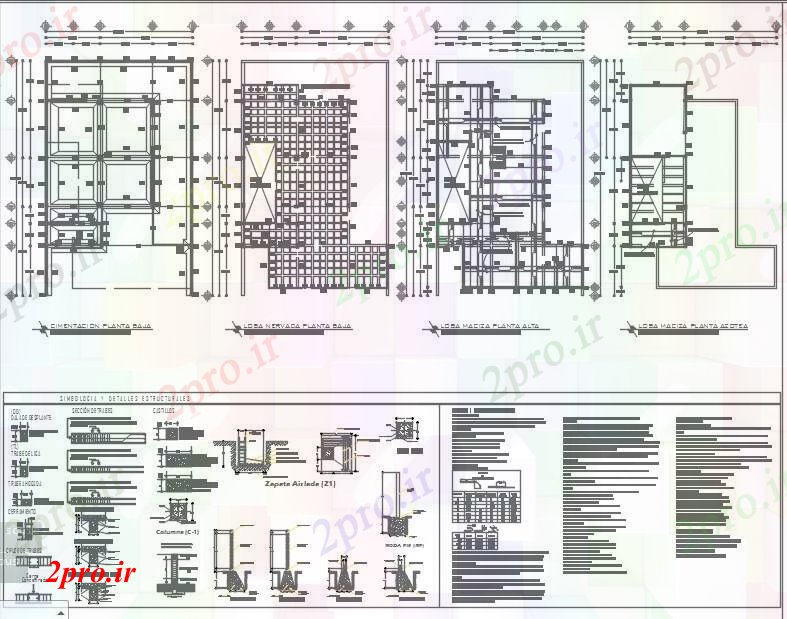 دانلود نقشه جزئیات ساختار جزئیات Estructural ساخت و ساز (کد62892)