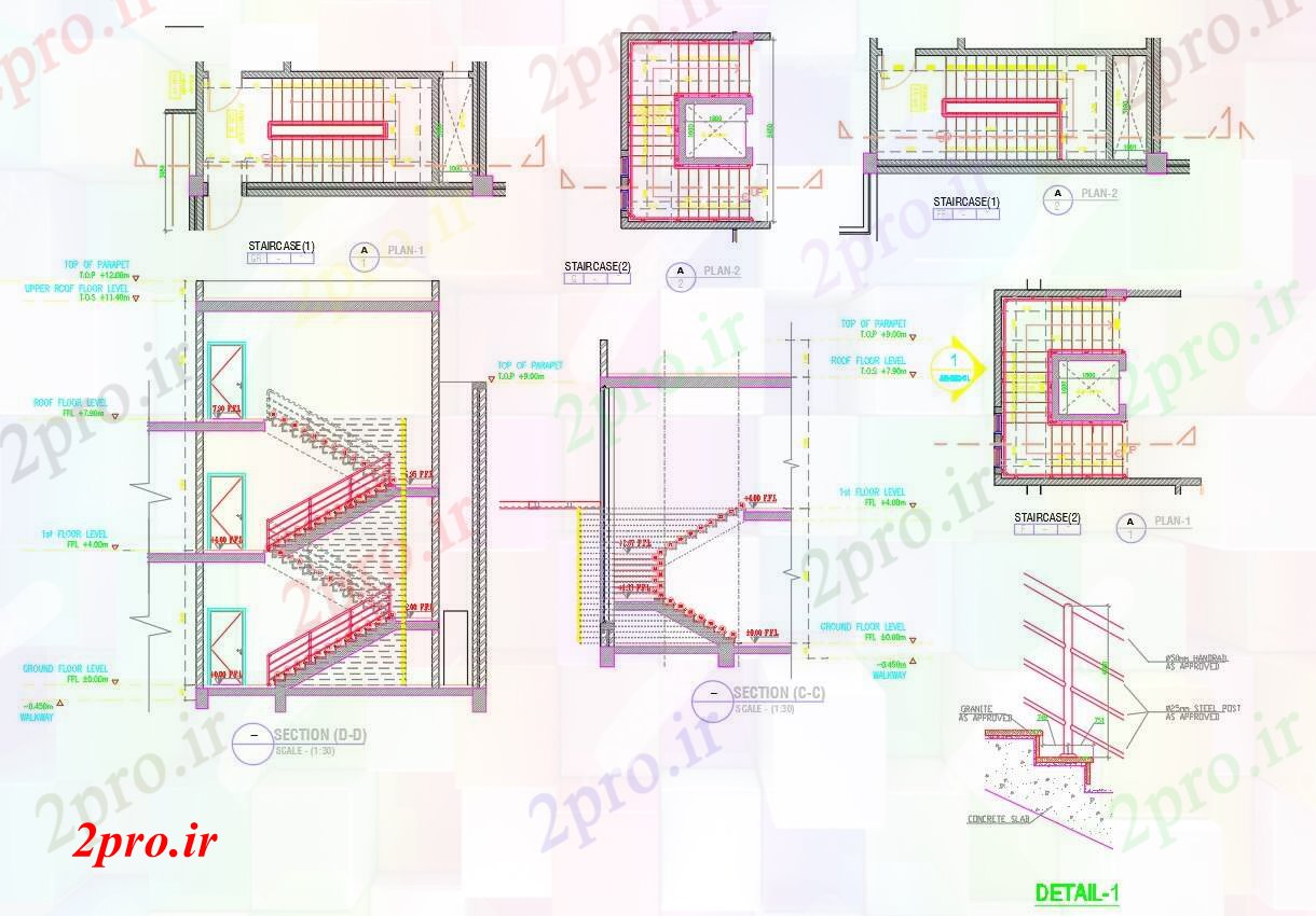 دانلود نقشه پلان مقطعی جزئیات پروژه راه پله ساختمانی (کد62931)