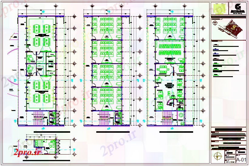 دانلود نقشه دانشگاه ، آموزشکده ، مدرسه ، هنرستان ، خوابگاه - اتاق کلاس با طرحی های آزمایشگاهی در سه سطح 8 در 29 متر (کد63157)