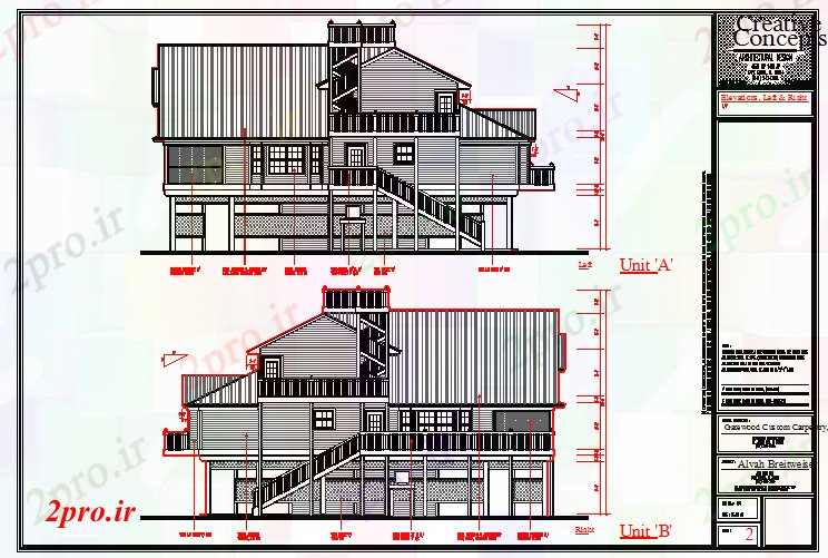 دانلود نقشه خانه های کوچک ، نگهبانی ، سازمانی - خانه های ویلایی مختلف نمای طراحی (کد63273)