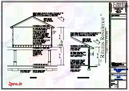 دانلود نقشه جزئیات ساخت و ساز بخش دیوار طراحی طراحی ویلایی طراحی (کد63336)