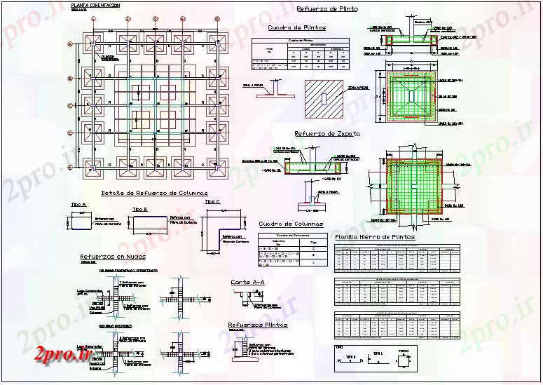 دانلود نقشه ستون طراحی ساختاری  ستون برای ساخت و ساز ساختار (کد63532)