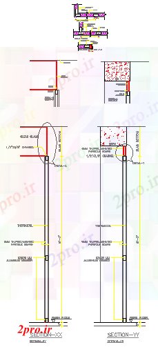 دانلود نقشه جزئیات طراحی در و پنجره  درب آلومینیوم طراحی جزئیات (کد64045)