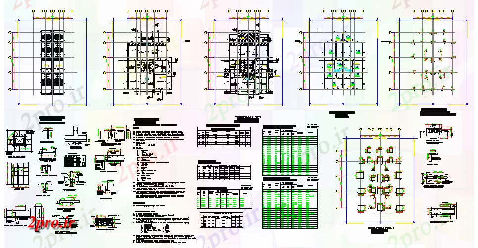 دانلود نقشه جزئیات پایه مسکونی ستون خانه و جزئیات پرتو در   (کد64201)