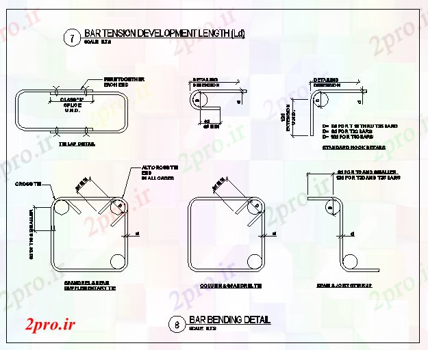 دانلود نقشه جزئیات ساختار ستون و ساختار پرتو (کد64503)