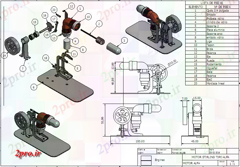 دانلود نقشه ماشین الات کارخانه نما موتور و  تریدی (کد64963)
