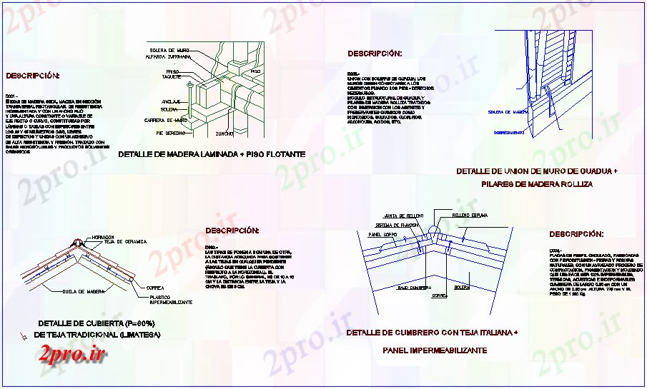 دانلود نقشه بلوک مبلمان  چوب و روکش  با جزئیات پوشش (کد65071)