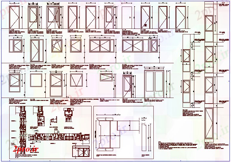 دانلود نقشه جزئیات طراحی در و پنجره  درب و پنجره جزئیات با دید مقطعی (کد65248)