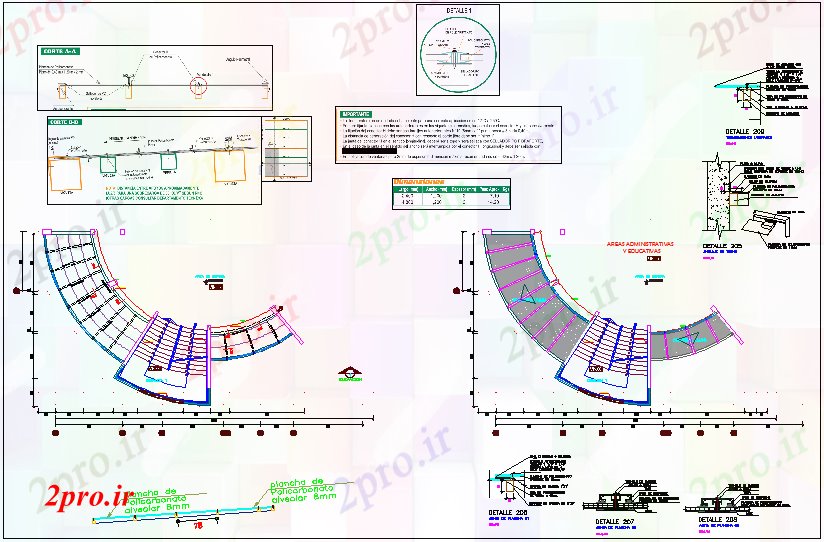 دانلود نقشه جزئیات ساخت و ساز بخش مدیریت طرحی پوشش نور و ساخت و ساز  جزئیات (کد65348)