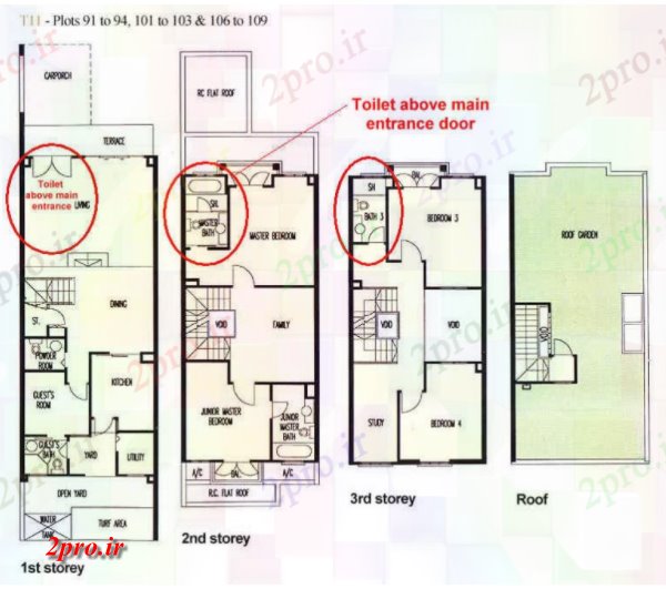 دانلود نقشه مسکونی ، ویلایی ، آپارتمان Vastu Shastra هستند برای توالت در خانه 16 در 24 متر (کد65377)