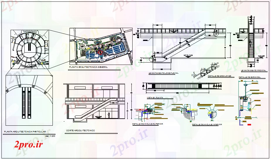 دانلود نقشه  جزئیات آسانسور و   طراحی طرحی پله برقی ، پله برقی   (کد65576)