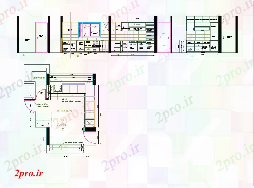 دانلود نقشه آشپزخانه طراحی آشپزخانه و طرحی نما  جزئیات (کد65687)