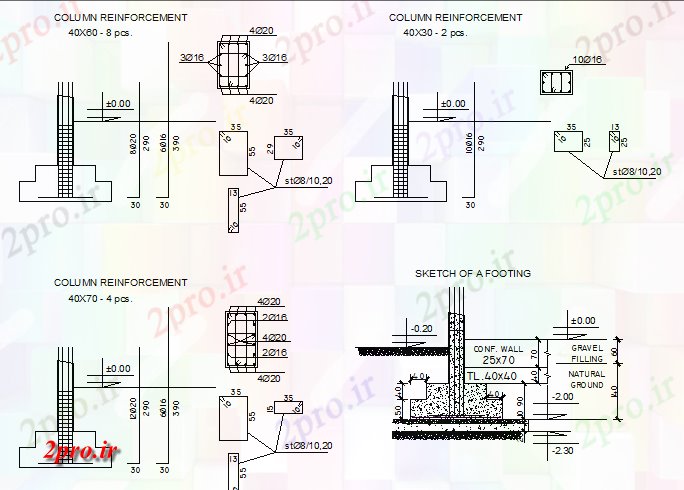 دانلود نقشه جزئیات ساخت و ساز طرحی بنیاد با ساخت و ساز ستون جزئیات (کد66358)