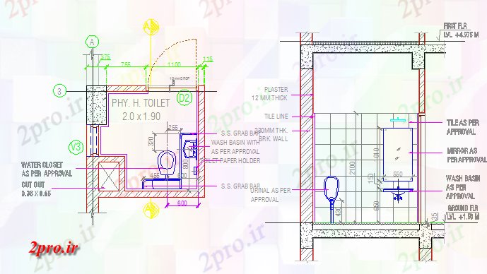 دانلود نقشه بلوک حمام و توالتنصب و راه اندازی لوله کشی ساختمان مسکن جزئیات (کد66411)
